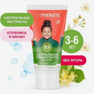 Зубная паста Synergetic без фтора Клубника и банан 50 г