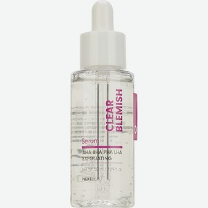 NEXTBEAU Сыворотка с кислотами, пилинг-формула Clean Blemish, 50 мл