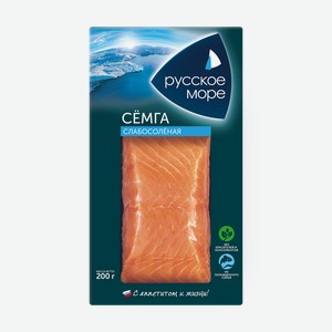 Сёмга слабосолёная «Русское море» филе-кусок, 200 г