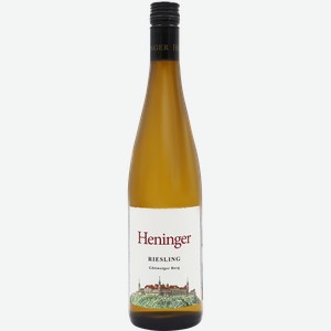 Вино HENINGER Рислинг Гетвайгер Берг сортовое ординарное белое сухое, 0.75л