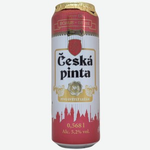 Пиво Ceska Pinta №1 светлое, 0.568л