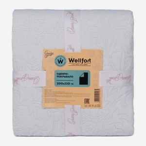 Одеяло-покрывало 220*200см Bohemian 1.2 кг