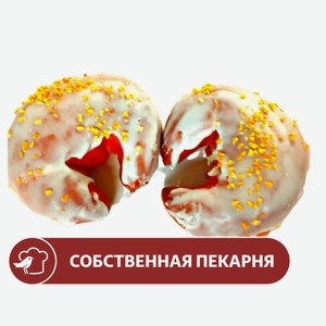 Сдоба АШАН С миндальной начинкой, 2х120 г