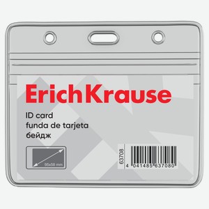 Бейдж горизонтальный ErichKrause 98х58 мм, 1 шт