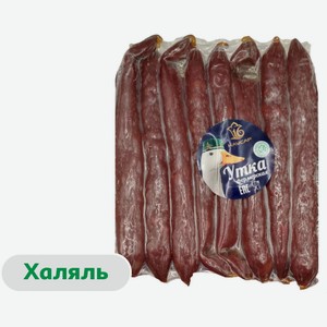 Колбаски утиные сырокопченые «Каусар» халяль, ~ 200 г цена за 100 г