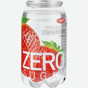 Напиток OKF Sparkling Strawberry Zero сильногазированный, 0.35л