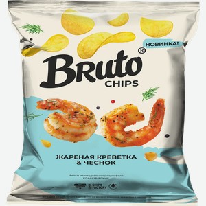 Чипсы картофельные BRUTO Flavor Sl, жареная креветка&чеснок, 100г
