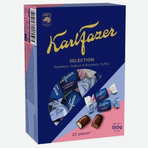 Конфеты Fazer Selection малиновый йогурт и черничный трюфель, 150г