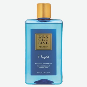 Гель для душа Dexclusive Night Patchouli Vanil парфюмированный, 500мл