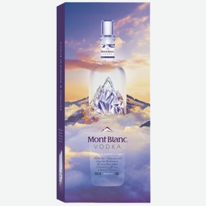 Водка Montblanc + 2 стопки, 0.7л