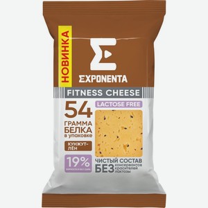 Сыр Exponenta Фитнес чиз с кунжутом и льном 35%, 165г