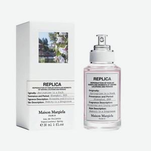 MAISON MARGIELA Туалетная вода Replica Springtime in a Park, 30 мл