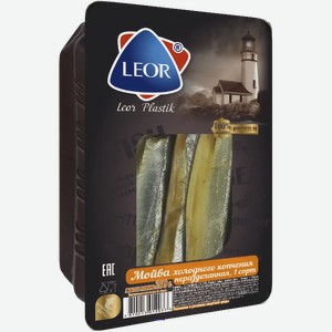 Мойва Leor неразделанная 1 сорт холодного копчения 200г