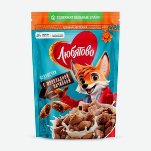 Подушечки Любятово Шоколад 220 г дизайн упаковки в ассортименте