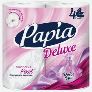Туалетная бумага Папия (Papia) Делюкс Сладкая жизнь (Deluxe Dolce Vita) 4 слоя 4 шт. дизайн упаковки в ассортименте