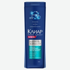 Шампунь-пилинг Клиар (Clear) Мужчина Эксперт по дерме (Men Derma Expert) глубоко очищающий против перхоти контроль жирности 380 мл