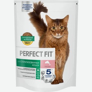 Корм сухой для стерилизованных кошек Perfect Fit Лосось 650г