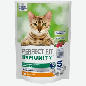 Корм сухой для кошек Perfect Fit Immunity Индейка-Спирулина 580г