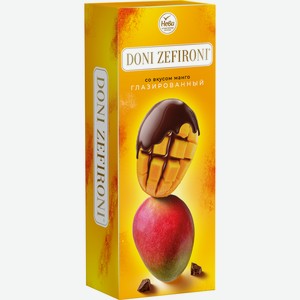 Зефир глазированный Дони Зефирони (Doni Zefironi) Манго 210 г