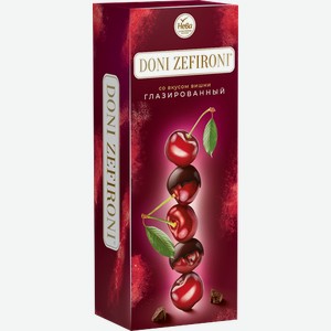 Зефир глазированный Дони Зефирони (Doni Zefironi) Вишня 210 г