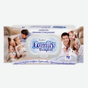 Салфетки влажные Салфети (Salfeti) Семейный Комфорт (Family Comfort) очищающие 72 шт.