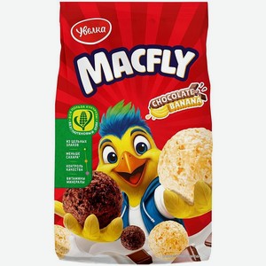 Шарики Macfly Сливочно-банановые и шоколадные 200г