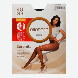 Колготки женские Ородоро (Orodoro) Серенита (Serenita) 40 ден размер 5 черные