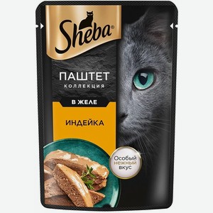 Влажный корм для кошек Sheba Паштет в желе Индейка 75г