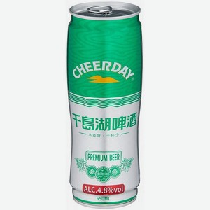 Пиво светлое Cheerday Premium 4,8% 0,65л