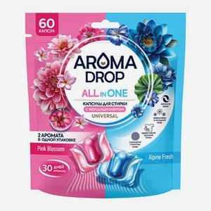 Капсулы для стирки Арома Дроп (Aroma Drop) Альпийская свежесть и розовый цветок (Alpine Fresh Pink Blossom) с кондиционером микс 60 шт.