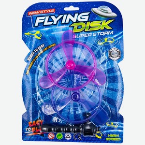Игрушка Unic-Toys Фрисби арт. LD11 2шт
