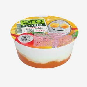 Творог Эго Манго со сливками 4% 140 г