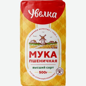 Мука Увелка пшеничная хлебопекарная 500 г
