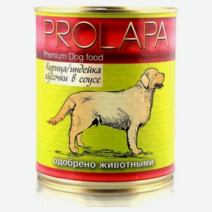 Консервы для собак Prolapa Курица индейка в соусе 850 г