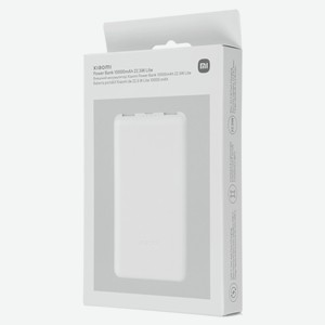 Внешний аккумулятор Xiaomi Power Bank 10000mAh 22,5W серый