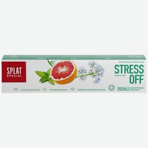 Зубная паста Сплат (Splat) Особая Снятие стресса (Special Stress Off) 75 мл