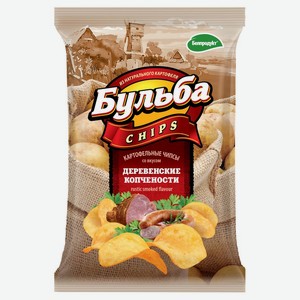 Чипсы Бульба Chips со вкусом Деревенских копченостей 75 г