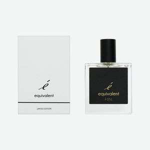 Парфюмерная вода Эквивалент (Equivalent) Лимитированное издание Ф 051 (Limited Edition F051) 50 мл