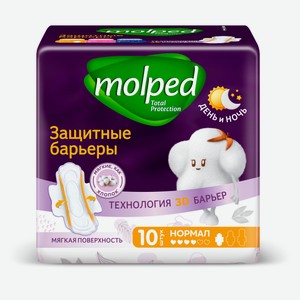 Прокладки гигиенические Molped Барьеры день ночь 4 капли, 10 шт