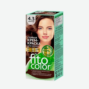 Стойкая крем-краска для волос Fito color 4.3 Шоколад 115 мл