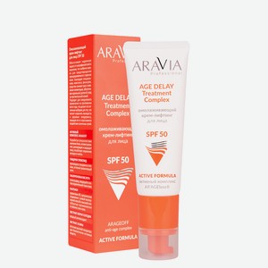 Крем-лифтинг для лица Аравия Профессионал (Aravia Professional) Отсрочка старения (Age Delay) омолаживающий SPF50 50 мл