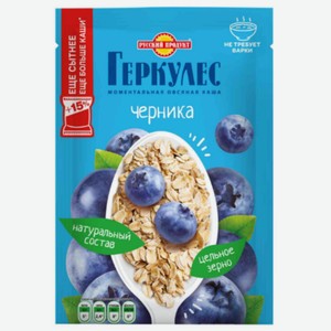 Каша овсяная Русский продукт Геркулес с черникой 40 г