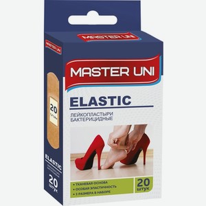 Пластырь Мастер Юни Эластик (Master Uni Elastic) бактерицидный на тканевой основе 20 шт.