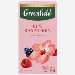 Чайный напиток Greenfield Гармония натуральных ингредиентов Спелая малина (Harmony of natural ingredients Ripe Raspberry) 20 пакетиков х 2 г