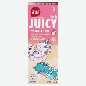 Зубная паста детская Сплат (Splat) Сочная лаборатория (Juicy Lab) Солнечная груша с 3 лет 72 г