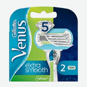 Сменные кассеты Жиллетт (Gillette) Венера Экстра-гладкое объятие (Venus Extra Smooth Embrace) 2 шт. дизайн упаковки в ассортименте