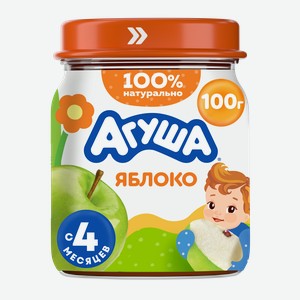Пюре фруктовое Агуша детское Яблоко с 4 месяцев 100 г