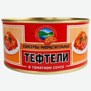 Тефтели Русь В томатном соусе стерилизованные, 325г, 325 г