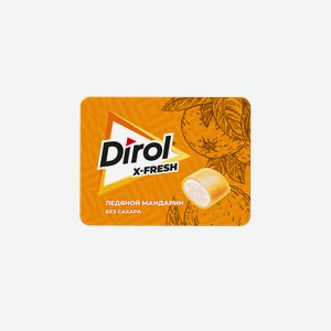 Жевательная резинка Дирол (Dirol) Экстра-свежий (X-fresh) без сахара ледяной мандарин 16 г