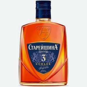 Коньяк Старейшина Трэвел 3-летний 40% 100мл